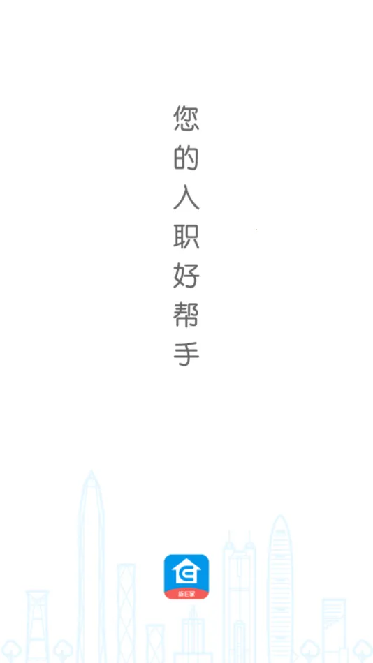 �ڴ�E��ǰ��(ƽ��������ѵ����)v2.8.2 ��Ѱ��ͼ