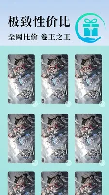 С�����ֻ�2026�ٷ�����v1.5.25 ��׿���ͼ