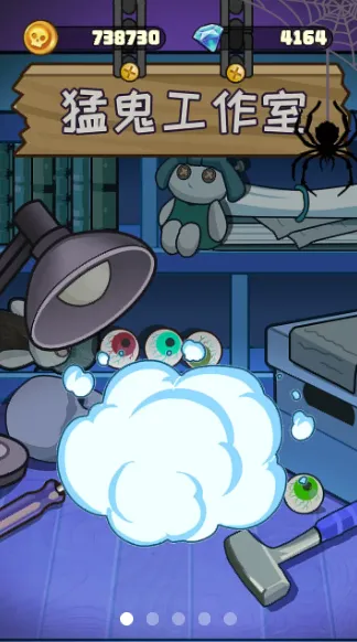 ���й�̸2026���ذ�װv1.0.1 �ֻ����ͼ