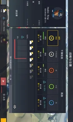 ��������2������(���ӹ�����Ϸ)v1.1.3 �ٷ������ͼ