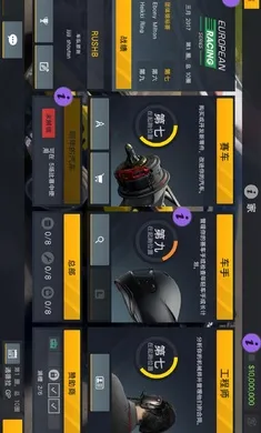��������2������(���ӹ�����Ϸ)v1.1.3 �ٷ������ͼ