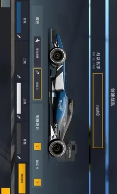 ��������2������(���ӹ�����Ϸ)v1.1.3 �ٷ������ͼ