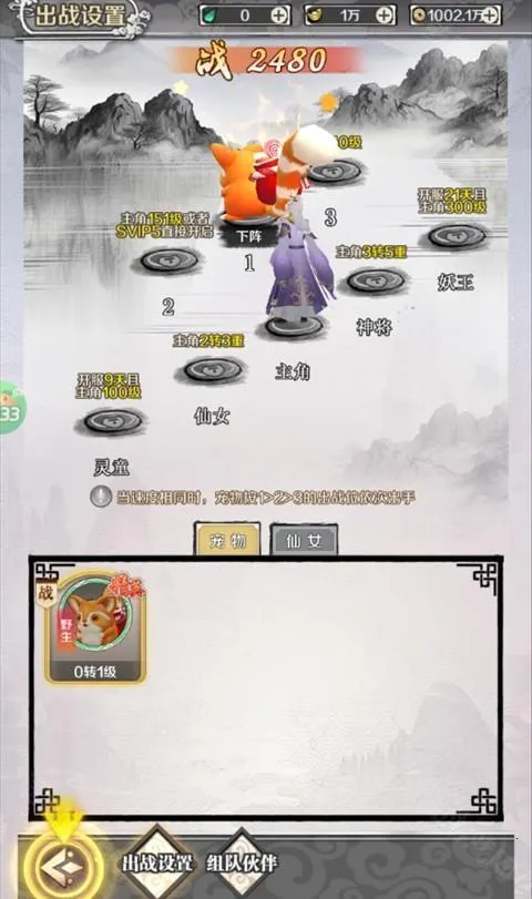 ������Ե�����ֻ���