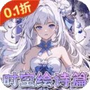 ������Ե�����ֻ���v1.1.45 �ٷ�����