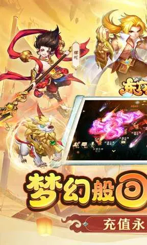 ������Ե�����ֻ���v1.1.45 �ٷ������ͼ
