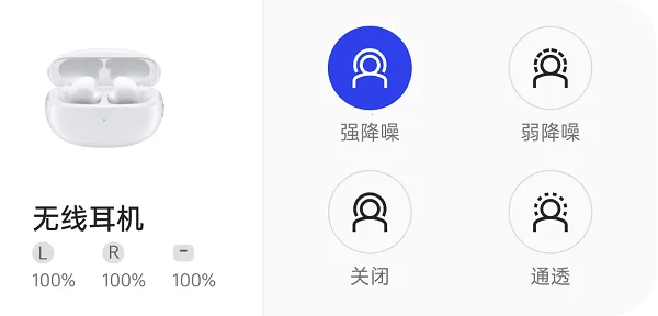 My Devices2026�ٷ����°汾v15.5.1 ��Ѱ��ͼ