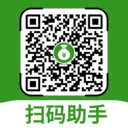ɨ��ά���һ��(����ʶ�𹤾�)v1.0.2 �ֻ���