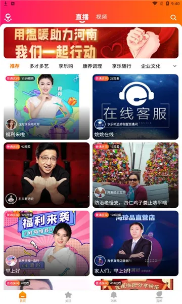 ���ְ�2026���ذ�װ