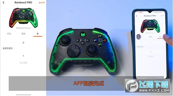 ī������(��Ϸ�ֱ�����)v3.1.0 ��Ѱ��ͼ