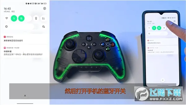 ī������(��Ϸ�ֱ�����)v3.1.0 ��Ѱ��ͼ
