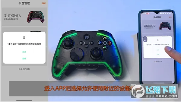 ī������(��Ϸ�ֱ�����)v3.1.0 ��Ѱ��ͼ