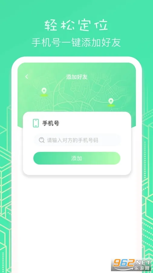 Ӱ��(��λ��������ȫ)v1.7 �ٷ������ͼ