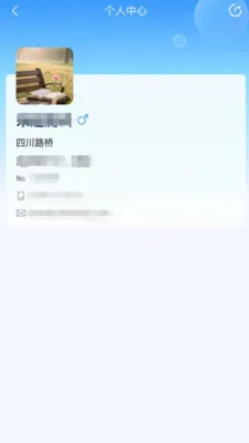 ����·�Ű�׿���ֻ���v2.0.3 ��Ѱ��ͼ