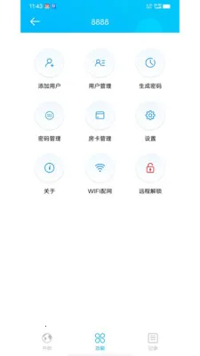 �����ƶ�(�������ֻ�Ӧ��)v1.3.16 �ٷ������ͼ