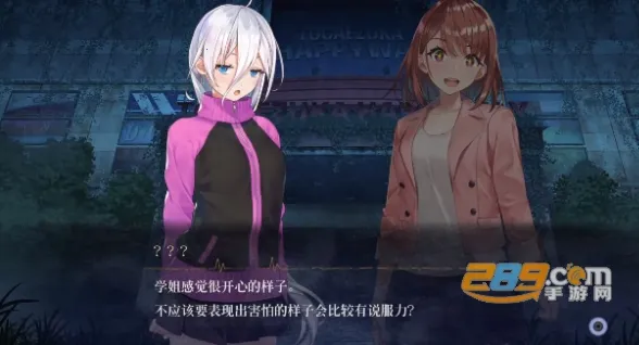 ̽��ֱ��2��׿���ֻ���