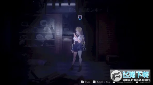 ̽��ֱ��2��׿���ֻ���vc832f1c ��Ѱ��ͼ