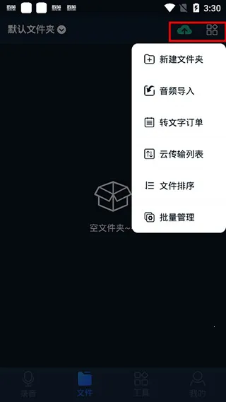 ¼��ȫ����2026�ٷ����°汾
