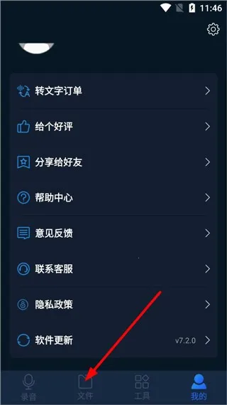 ¼��ȫ����2026�ٷ����°汾