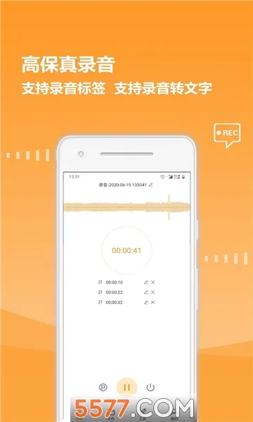 ¼��ȫ����2026�ٷ����°汾v8.1.0 ��Ѱ��ͼ