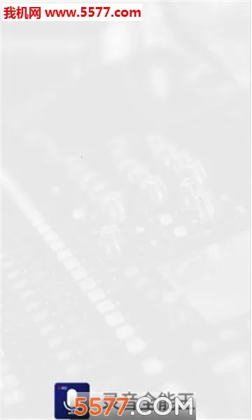 ¼��ȫ����2026�ٷ����°汾v8.1.0 ��Ѱ��ͼ