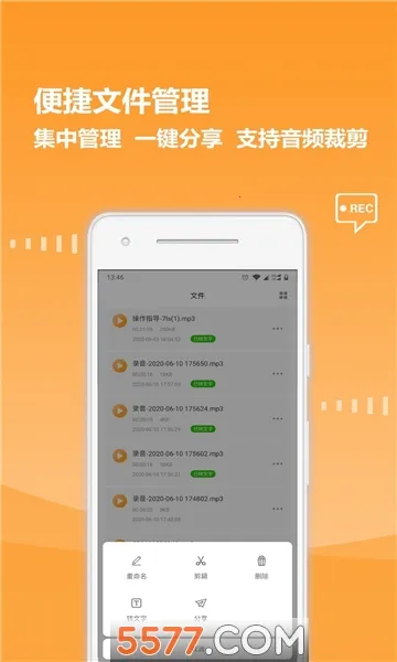 ¼��ȫ����2026�ٷ����°汾v8.1.0 ��Ѱ��ͼ