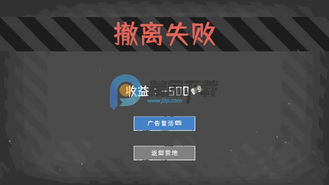 ĩ��Ӫ��2026���ذ�װv1.1.5 ��Ѱ��ͼ