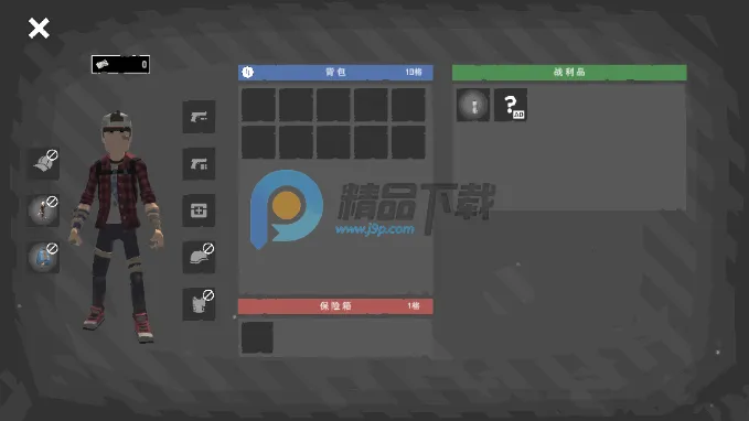 ĩ��Ӫ��2026���ذ�װv1.1.5 ��Ѱ��ͼ
