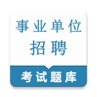 ��ҵ��λ�����(��ҵ��λ�������)v1.0.1 �ٷ�����