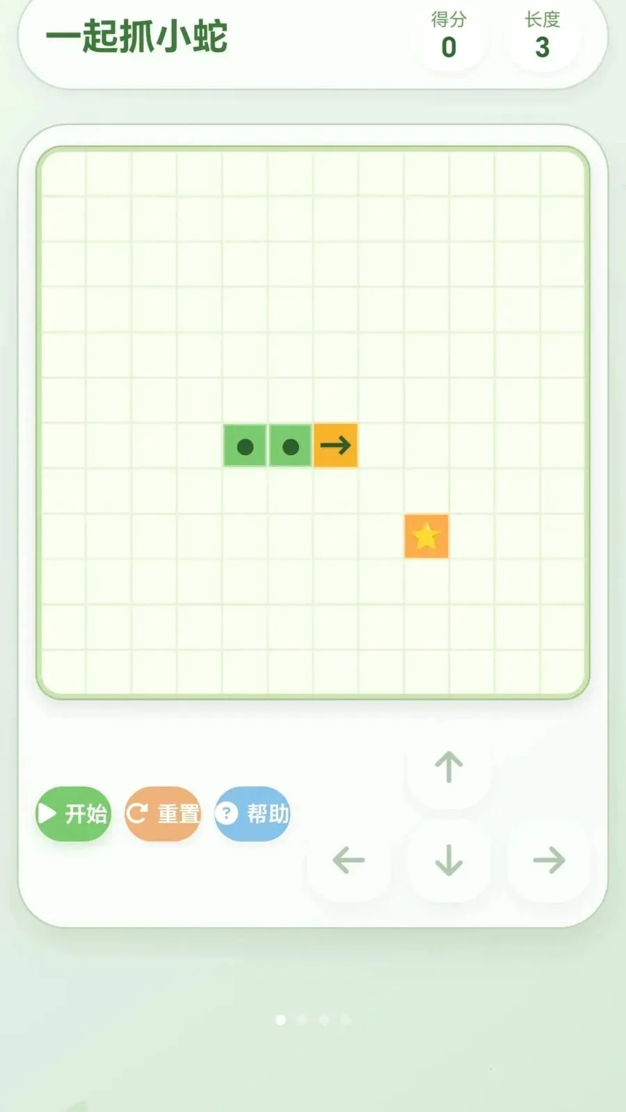 һ��ץС��(����ѧϰ����)v1.0.1.27591357 �ֻ����ͼ