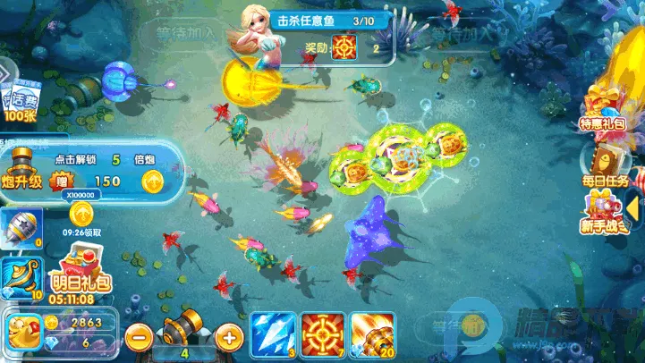 ���������(���������Ϸ����)v99.1 �ٷ������ͼ