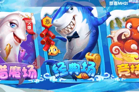 ���������(���������Ϸ����)