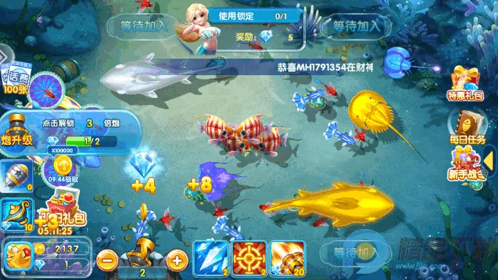 ���������(���������Ϸ����)v99.1 �ٷ������ͼ