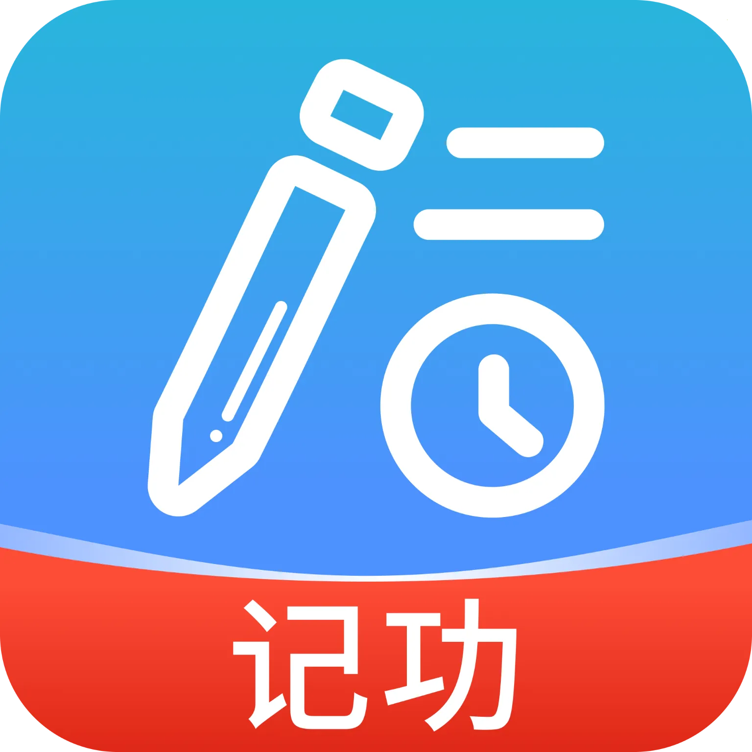 ���ļ��ϰ๤ʱ���������ֻ���v1.0.0 �ֻ���
