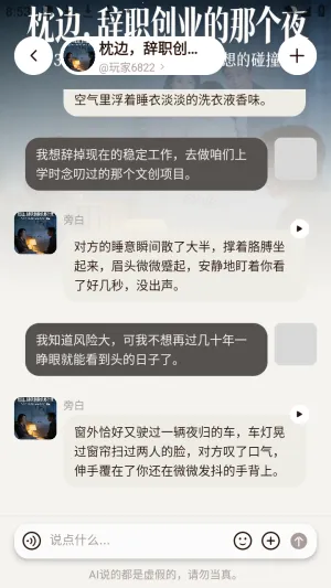 ������ai���黥����Ѱ�app����-�����������ٷ���ʽ������