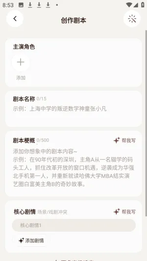 ������ai���黥����Ѱ�app����-�����������ٷ���ʽ������