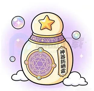 我老婆特牛3(异世界逆袭手游) 我老婆特牛3(异世界逆袭手游)