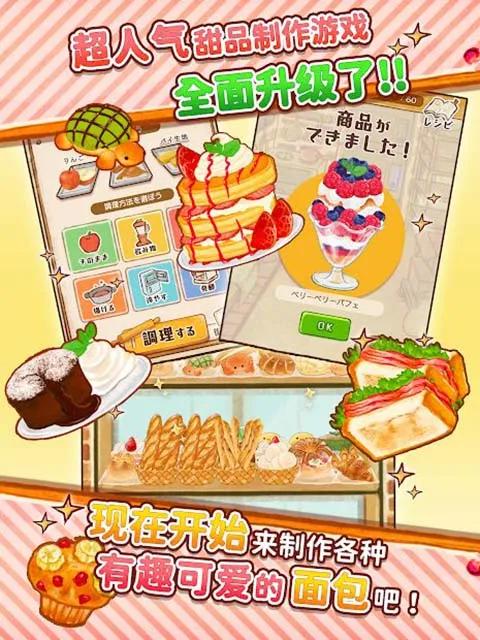 ����ӵ�ROSE�������Ҳ��Ļ���ڹ���2026�ٷ�����v1.1.213 ��Ѱ��ͼ