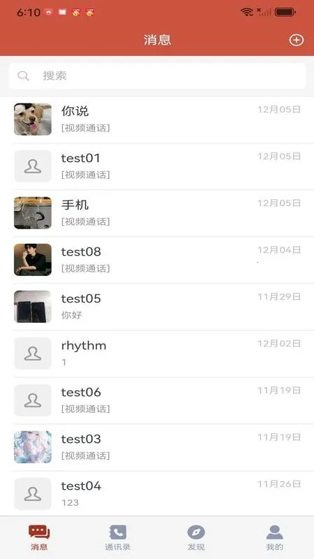 ����ѧ��(�ƾ�ѧϰƽ̨)v1.1.3 �ٷ������ͼ