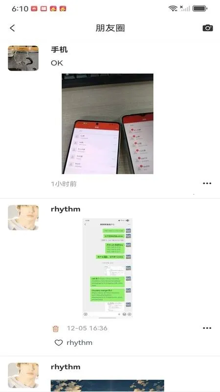 ����ѧ��(�ƾ�ѧϰƽ̨)v1.1.3 �ٷ������ͼ