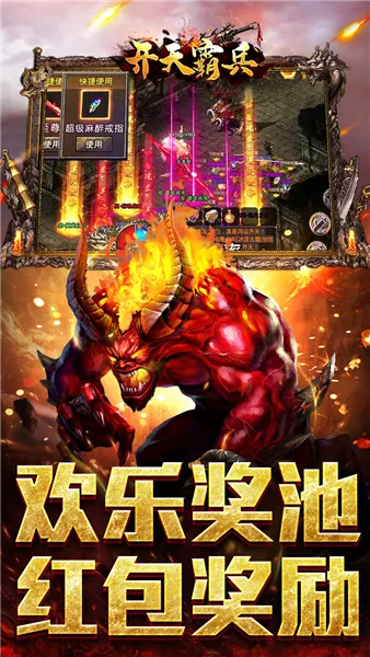����Ա�2026���ذ�װv1.0.2 ��׿���ͼ