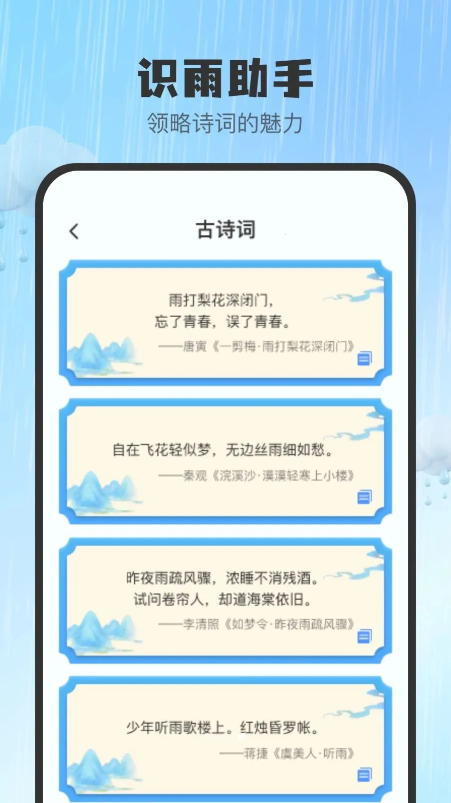 ���ǻ�׼����(������������)v1.0.0 �ٷ������ͼ