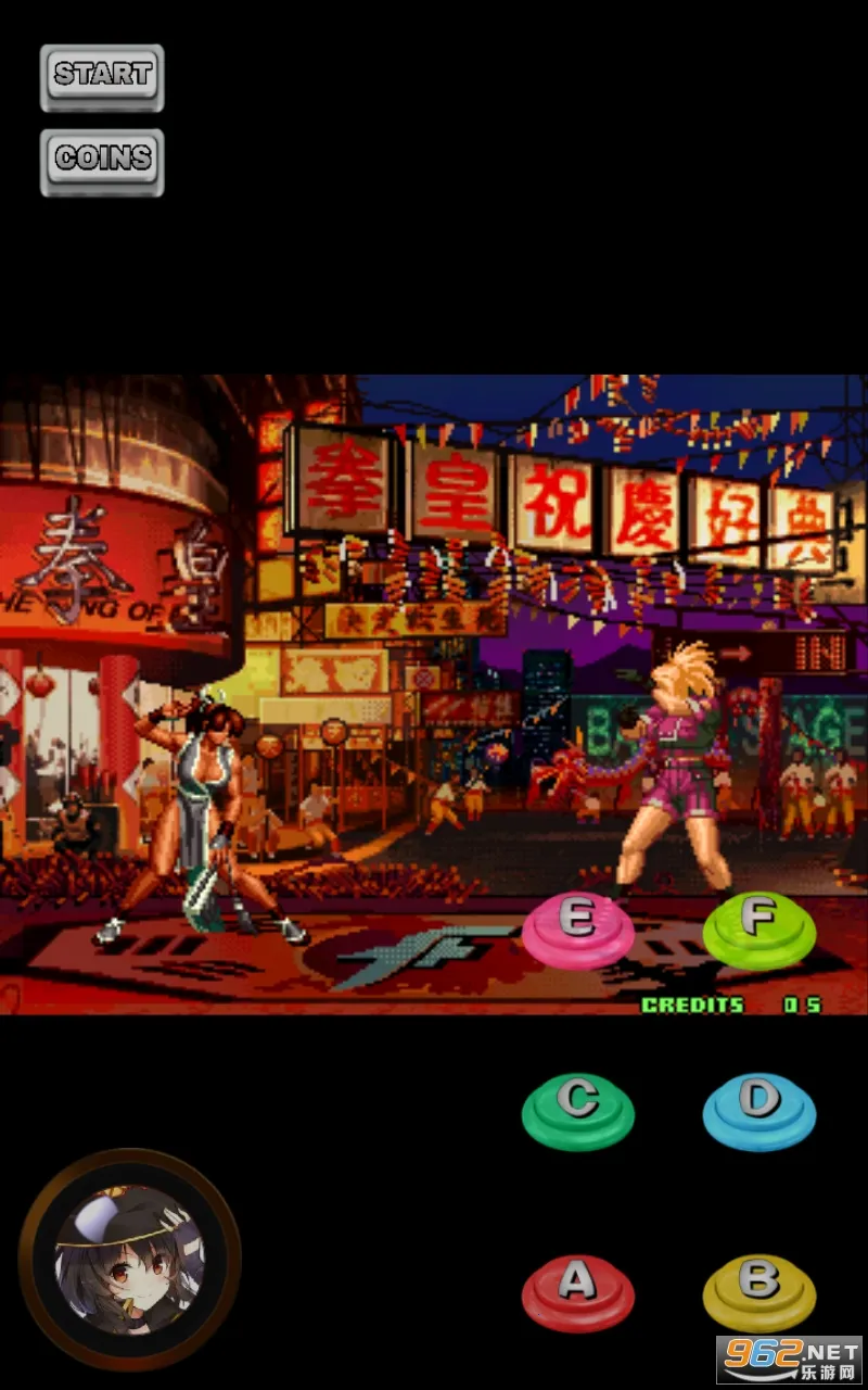 ȭ��972026���ذ�װv1.74 ��׿���ͼ