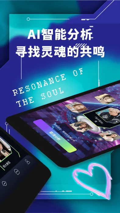 ��߹�԰(ͬ�ǽ���APP)v1.5.8 �ֻ����ͼ