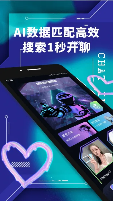 ��߹�԰(ͬ�ǽ���APP)v1.5.8 �ֻ����ͼ