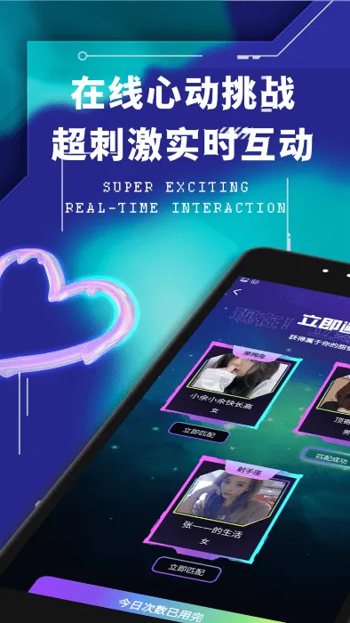 ��߹�԰(ͬ�ǽ���APP)v1.5.8 �ֻ����ͼ