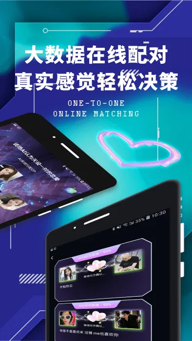 ��߹�԰(ͬ�ǽ���APP)v1.5.8 �ֻ����ͼ