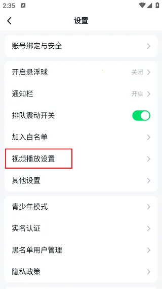 870游戏(云游戏平台) 870游戏(云游戏平台)