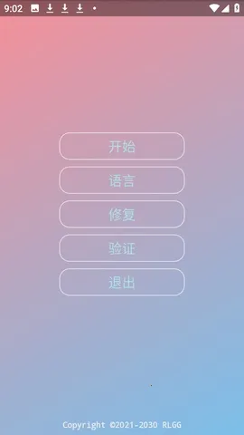 ������ƽ�����ֻ���v�����˵���� �ٷ������ͼ