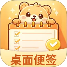�����ǩiNotes(��ǩ��Ϣ��������)v3.4.5.345 �ֻ���