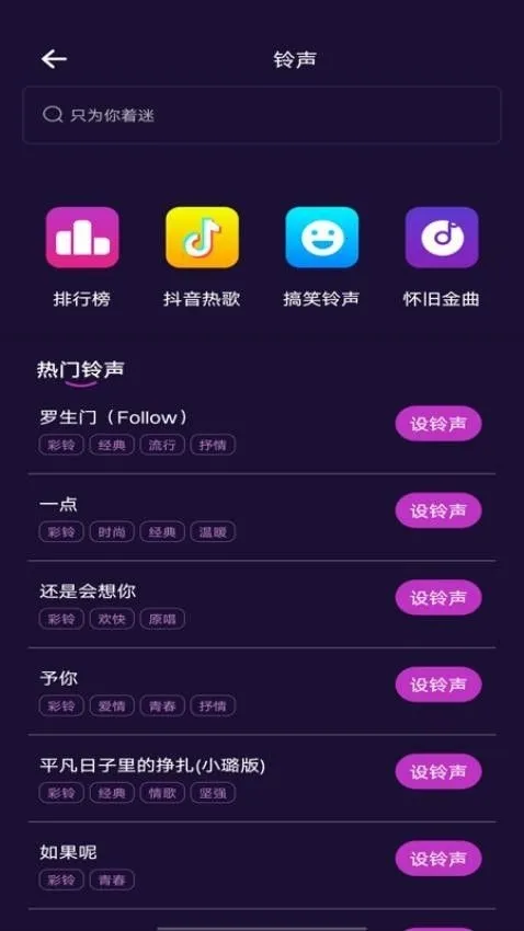 ȫ������ѵ���(��������ѧϰƽ̨)v1.0.0 �ٷ������ͼ